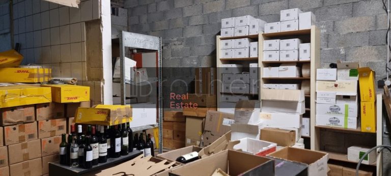 Location de bureau Bordeaux 265 m²