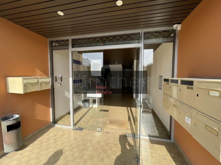 Location de bureau Mérignac 334 m²