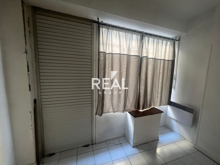 Achat Appartement Bordeaux 2